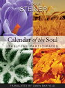 ŷKoboŻҽҥȥ㤨Calendar of the Soul The Year ParticipatedŻҽҡ[ Rudolf Steiner ]פβǤʤ391ߤˤʤޤ