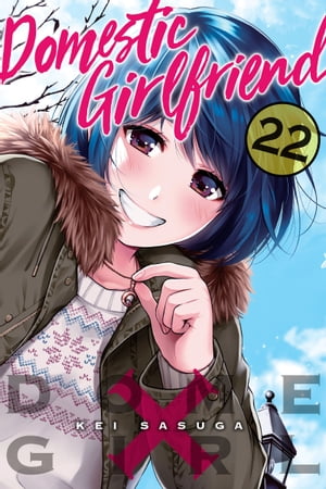 Domestic Girlfriend 22