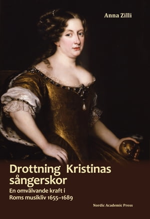 Drottning Kristinas sångerskor