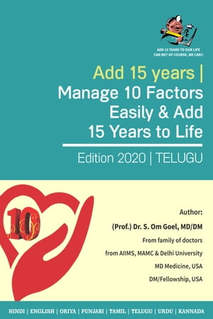 Add 15 Years | Manage 10 Factors Easily & Add 15 Years to Life