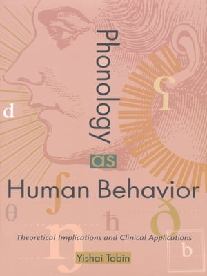 Phonology as Human Behavior