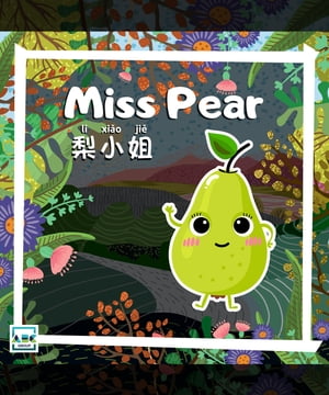 Miss Pear