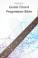 Guitar Chord Progression Bible