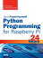 Python Programming for Raspberry Pi, Sams Teach Yourself in 24 Hours