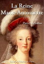 ＜p＞≪ Vive la Reine ! ≫ est le cri plein d'amour, d'espoir et d'admiration lanc? par le peuple fran?ais lorsque Marie-Ant...