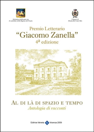 Premio Letterario "Giacomo Zanella" 4° Edizione