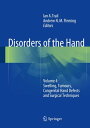 ＜p＞Disorders of the Hand describes the techniques for diagnosis applicable to the various disorders of the hand and how evidence based findings influence clinical practice. Treatment options including surgery are discussed in detail and clinical pearls are given in every chapter. Swelling, tumours, congenital hand defects and surgical techniques are comprehensively covered in this third of four volumes, while hand injuries, nerve compression, hand reconstruction, inflammation, arthritis and contractures are included in the book’s three sister volumes.＜/p＞画面が切り替わりますので、しばらくお待ち下さい。 ※ご購入は、楽天kobo商品ページからお願いします。※切り替わらない場合は、こちら をクリックして下さい。 ※このページからは注文できません。