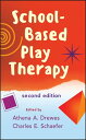 ＜p＞＜strong＞A thorough revision of the essential guide to using play therapy in schools＜/strong＞＜/p＞ ＜p＞Fully updated and revised, ＜em＞School-Based Play Therapy, Second Edition＜/em＞ presents an A-to-Z guide for using play therapy in preschool and elementary school settings. Coedited by noted experts in the field, Athena Drewes and Charles Schaefer, the ＜em＞Second Edition＜/em＞ offers school counselors, psychologists, social workers, and teachers the latest techniques in developing creative approaches to utilize the therapeutic powers of play in schools.＜/p＞ ＜p＞The ＜em＞Second Edition＜/em＞ includes coverage on how to implement a play therapy program in school settings; play-based prevention programs; individual play therapy approaches as well as group play; and play therapywith special populations, such as selectively mute, homeless, and autistic children. In addition, nine new chapters have been added with new material covering:＜/p＞ ＜ul＞ ＜li＞Cognitive-behavioral play therapy＜/li＞ ＜li＞Trauma-focused group work＜/li＞ ＜li＞Training teachers to use play therapy＜/li＞ ＜/ul＞ ＜p＞Filled with illustrative case studies and ready-to-use practical techniques and suggestions, ＜em＞School-Based Play Therapy＜/em＞, ＜em＞Second Edition＜/em＞ is an essential resource for all mental health professionals working in schools.＜/p＞画面が切り替わりますので、しばらくお待ち下さい。 ※ご購入は、楽天kobo商品ページからお願いします。※切り替わらない場合は、こちら をクリックして下さい。 ※このページからは注文できません。