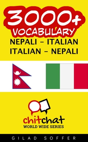 3000+ Vocabulary Nepali - Italian