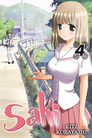 Saki, Vol. 4