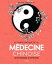 Médecine chinoise