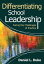 Differentiating School Leadership