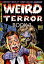 ŷKoboŻҽҥȥ㤨The Weird Terror Comic Book 3 Ghostly TalesŻҽҡ[ Comic Media ]פβǤʤ97ߤˤʤޤ