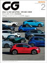 CG(CAR GRAPHIC)2...