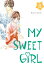 My Sweet Girl 8Żҽҡ[ Rumi Ichinohe ]