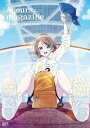 LoveLive Sunshine Aqours magazine ～WATANABE YOU～【電子書籍】 LoveLive Days編集部