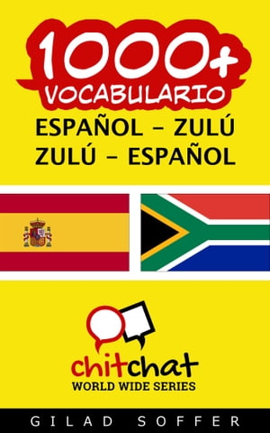 1000+ vocabulario español - zulú