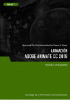 Animaci?n (Adobe Animate CC 2019) Nivel 1【電子書籍】[ Advanced Business Systems Consultants Sdn Bhd ]