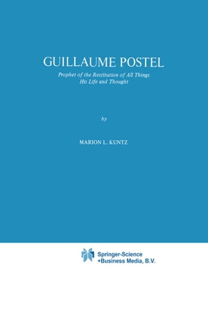 Guillaume Postel