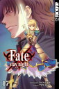 Fate/stay night - Einzelband 17