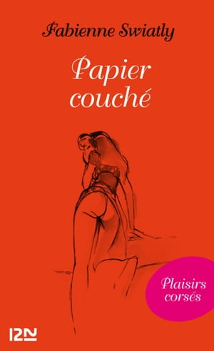 Papier couch?【電子書籍】[ Fabienne Swiatl