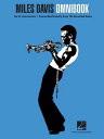 Miles Davis Omnibook For Bb Instruments【電子書籍】 Miles Davis