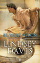 El falso Ner?n (Un caso de Flavia Albia, investigadora romana 5)Żҽҡ[ Lindsey Davis ]