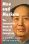 Mao and Markets