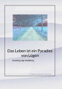 ŷKoboŻҽҥȥ㤨Das Leben ist ein Paradies von L?gen Synapsen des GrauensŻҽҡ[ Aninum Cor ]פβǤʤ390ߤˤʤޤ