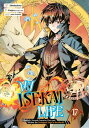 My Isekai Life 17 I Gained a Second Character Class and Became the Strongest Sag...