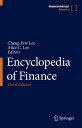 Encyclopedia of Finance【電子書籍】