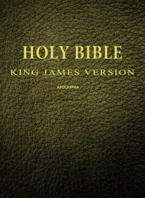 The King James Bible (Apocrypha KJV)