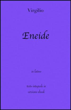 Eneide di Virgilio in ebook