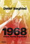 1968 in der Bundesrepublik Protest, Revolte, GegenkulturŻҽҡ[ Detlef Siegfried ]