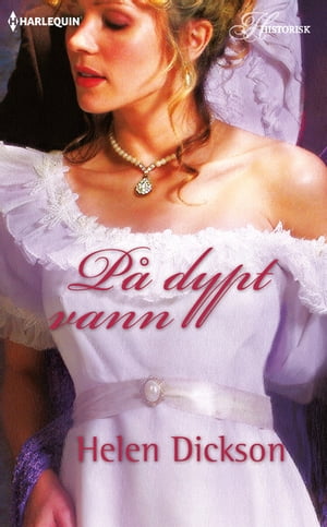 P? dypt vann【電子書籍】[ Helen Dickson ]