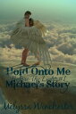 ŷKoboŻҽҥȥ㤨Hold Onto Me (Michael's StoryŻҽҡ[ Melyssa Winchester ]פβǤʤ131ߤˤʤޤ