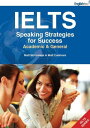 ＜p＞Learn how to get IELTS 7+ on the speaking test without having to remember loads of information you will never use! This book does not waste time. It includes the exact IELTS strategies and language skills so you can give the examiner the best answers. This book includes information for the exact speaking test marking criteria, including:＜/p＞ ＜ul＞ ＜li＞Fluency and coherence (linking words & ways to extend your answers)＜/li＞ ＜li＞Lexical resource (useful words & phrases)＜/li＞ ＜li＞Grammatical range and accuracy (verb tenses, word forms & sentence structures)＜/li＞ ＜li＞Pronunciation (sounds formation, word stress, sentence stress & tone)＜/li＞ ＜/ul＞ ＜p＞Are you sick of worrying about the IELTS speaking test and getting so nervous on test day that you want to run away? Well, we are here to help you.＜/p＞ ＜p＞In this book, you will learn the best words and phrases for IELTS. You will see example speaking questions and answers for Parts 1, 2 and 3 and learn tips that will help you build confidence and accuracy.＜/p＞ ＜p＞And so much more!＜/p＞ ＜p＞Achieving IELTS 7+ can be easier than you think. The problem is many people simply don't know the correct steps to take, which makes them take far longer than they need to get the score they need.＜/p＞ ＜p＞We've done all the hard work for you, so all you need to do is follow our step-by-step strategies and you'll achieve IELTS 7+ in speaking in no time.＜/p＞ ＜p＞Of course, you won't just save time. You will save money by not having to do IELTS again :)＜/p＞画面が切り替わりますので、しばらくお待ち下さい。 ※ご購入は、楽天kobo商品ページからお願いします。※切り替わらない場合は、こちら をクリックして下さい。 ※このページからは注文できません。