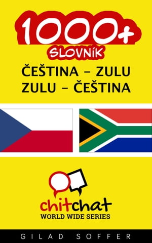 1000+ slovní zásoba čeština - Zulu