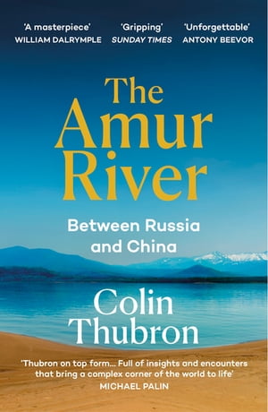 The Amur River