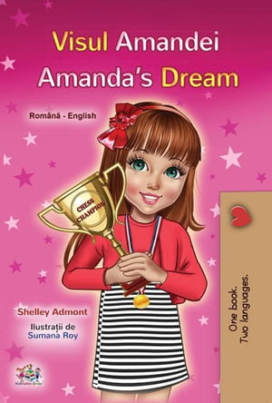 Visul Amandei Amandas Dream Romanian English Bedtime CollectionŻҽҡ...