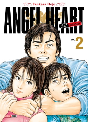 Angel Heart 1st Season T02【電子書籍】[ Ts