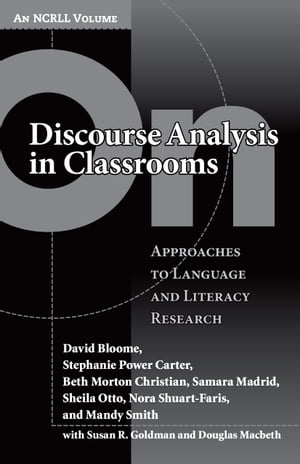 On Discourse Analysis in Classrooms