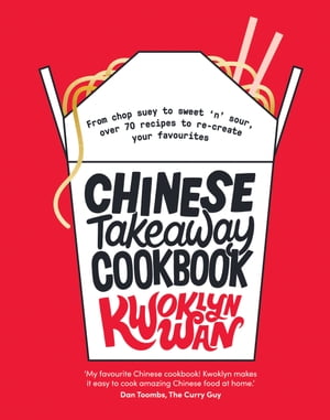 Chinese Takeaway Cookbook