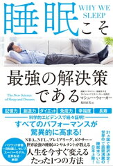 https://thumbnail.image.rakuten.co.jp/@0_mall/rakutenkobo-ebooks/cabinet/7570/2000006447570.jpg