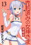 a57761の画像