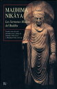 ＜p＞＜strong＞El lector tiene en sus manos una magistral traducci?n del pali al castellano del Majjhima Nik?ya, una de las principales colecciones de sermones del Buddha hist?rico.＜/strong＞＜/p＞ ＜p＞＜em＞＜strong＞Los Sermones Medios del Buddha＜/strong＞＜/em＞ son las ense?anzas que el Buddha predicaba en la India hace 2.500 a?os y forman una parte indispensable del canon budista en lengua pali (la lengua del Buddha). Preservadas durante siglos en los monasterios de Sri Lanka, estas ense?anzas se han ido extendiendo gradualmente por todo el mundo, primero en Oriente y luego en Occidente, donde tanto ha crecido el inter?s por el budismo.＜/p＞ ＜p＞El presente volumen contiene 50 de los 152 sermones que forman esta colecci?n, agrupados tem?ticamente y con notas necesarias para facilitar su comprensi?n. Hasta ahora era muy dif?cil, por no decir imposible, conocer estos antiqu?simos textos en su integridad, ya que exist?an muy pocas versiones, y la mayor?a tomadas de otras traducciones en idiomas europeos.＜/p＞ ＜p＞Da ah? la importancia de recuperar el mensaje original, acudiendo a las fuentes m?s cercanas al maestro en el tiempo y en el espacio. Con ello esperamos contribuir al mejor conocimiento de la "Ense?anza del Buddha" tal y como fue recogida por sus primeros disc?pulos.＜/p＞画面が切り替わりますので、しばらくお待ち下さい。 ※ご購入は、楽天kobo商品ページからお願いします。※切り替わらない場合は、こちら をクリックして下さい。 ※このページからは注文できません。