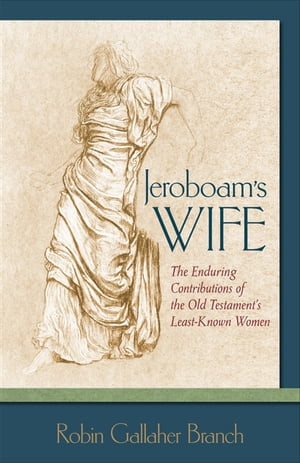 Jeroboam's Wife