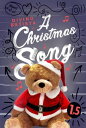 A Christmas Song In The Last Volume【電子書籍】[ Divino  ...