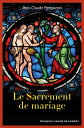 Le sacrement de mariage