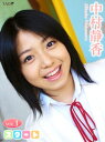 ＜p＞中村静香・イメージDVD「スタート」スチール写真集第1弾！高校を卒業して新しいスタートを切った静香ちゃんの特選コレクション！元気いっぱいの静香ちゃんと、ちょっぴり大人になった彼女の魅力をご覧あれ！！磨きがかかったエンジェルスマイルにもうメロメロ。＜/p＞画面が切り替わりますので、しばらくお待ち下さい。 ※ご購入は、楽天kobo商品ページからお願いします。※切り替わらない場合は、こちら をクリックして下さい。 ※このページからは注文できません。